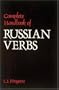 Complete Handbook of Russian Verbs (Language - Russian)