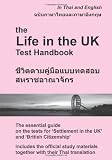 Cover of The Life in the UK Test Handbook by Saengduean Thompson Andrew Thompson 0956573800