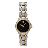 Movado Ladies Folio Quartz Watch #0604518 by Movado