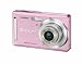 Casio Exilim Z19 Digital Camera - Light Pink (9.1MP,3x Optical Zoom With Face Detection) 2.6