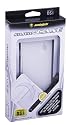 Snakebyte DSi Silicon Case (Nintendo DS)