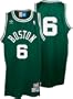 Bill Russell Green Boston Celtics NBA Soul Swingman Hardwood Classics Jersey