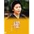 �������q�剉�u�D�v [DVD]