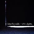 From the Cradle