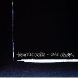 From the Cradlepar Eric Clapton