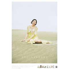 新垣結衣 2012年ｶﾚﾝﾀﾞｰ