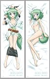 DOG DAYS エクレールのお添い寝抱き枕カバー 阿澄佳奈