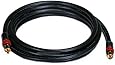 Monoprice 10ft High-quality Coaxial Audio/Video RCA CL2 Rated Cable - RG6/U 75ohm (for S/PDIF, Digital Coax, Subwoofer, and Compos
