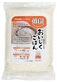 低GI米 おいしくごはん家庭用素材 ３ｋｇ　【糖質制限 低糖質 ご飯】