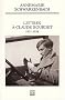 Lettres � Claude Bourdet : 1931-1938
