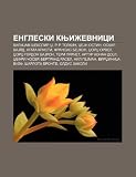 Engleski Knji Evnici: Vilijam Ekspir, D . R. R. Tolkin, D Ejn Ostin, Oskar Vajld, Agata Kristi, Fransis Bejkon, D Ord Orvel