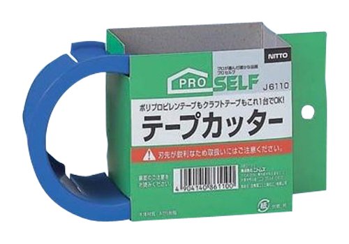 テｰプ カッタｰ CT-50 J6110 ケｰス売り(50個入り)
