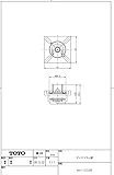 TOTO ボールタップ部品 HH11033R ダイヤフラム部