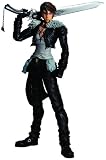Square Enix Dissidia: Final Fantasy Play Arts Kai: Squall Action FigureIMAGE