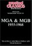 Practical Classics on MGB Restoration (Restoration Performance)