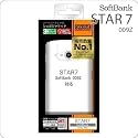 レイ・アウト STAR7 SoftBank 009Z用ハードコーティングシェルジャケット/クリア RT-009ZC2/C