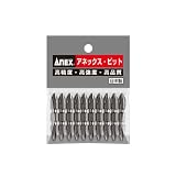 アネックス(ANEX) パワービット 両頭 プラス2×45 AP-14M 100本入