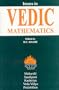 Issues in Vedic Mathematics