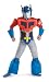 Transformers Optimus Prime Deluxe Costume: Boy's Size 4-6