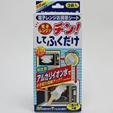 小林製薬（株）チン！してふくだけ3袋420（RC：1000612402）の画像