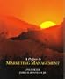 A Preface to Marketing Management (Irwin Series in Marketing)