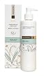TerraNova Rain 8.45 oz Body Lotion