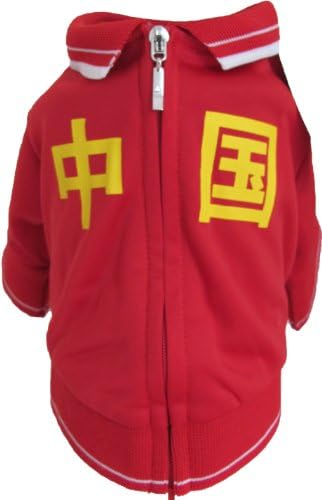 The Mutley Collection China Olympic Soccer Warm-Up Track Jacket for Dogs, 4X-Large