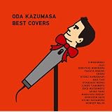 言葉にできない~小田和正ベストカバーズ