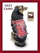 BEET CAMO - Outward Hound H2O Hydration Pack