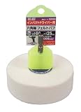 RELIEF　フェルトバフ 六角軸 Φ80x25t  【x3本セット】[32636]