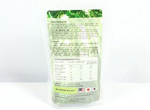 Gl Bamboo Salt 3 Packs Organic Premier Cooking Bamboo Salt Alkaline Antioxidant Rosted 3 Times