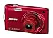 Read Nikon Coolpix S3300 Digital Camera - Red (16MP, 6x Optical Zoom) 2.7 inch LCD Details Nikon Coolpix S3300 Digital Camera - Red (16MP, 6x Optical Zoom) 2.7 inch LCD