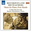 Ludwig van beethoven musique pour piano a 4 mains