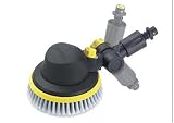Karcher 冷水高圧洗浄機オプションアクセサリー 回転ブラシ 4762065