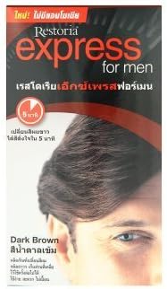 Restoria Express No Ammonia for Men Dark Brown Permanent Hair Color 1 Set.
