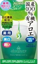 アロエピュア 薬用美白ジェルクリーム 50g