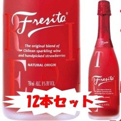 フレシータ 750ml ビーニャ・マンケウエ ＜ いちごの天然果汁をブレンドしたスパークリングワイン ＞ 12本セット