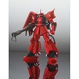 FW GUNDAM STANDart：16(ガンダム スタンダート16) 【No.61.高機動型ザク(ジョニー・ライデン少佐専用機)】(単品)