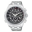 Citzen #BL5400-52E Men's Eco Drive Perpetual Calendar Sports Watch