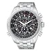 Citzen #BL5400-52E Men's Eco Drive Perpetual Calendar Sports Watch