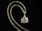Allah Necklace Islamic Koranic Gift Islam Muslim Culture Quran Surah Koran Arabic God