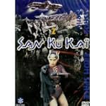 San Ku Ka� - Vol.2 (5 �pisodes)