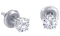 Spectacular! 14k White-gold Pair 5.00mm each (1 CT TW) Round Moissanite Stud Earings by Vicky K Designs