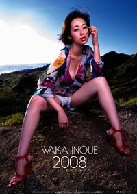 ����¹� 2008ǯ��������