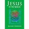 Debate 'People of the Book'  with Fr. Sidney Griffith