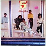 Silk & steel (1986) [VINYL]