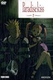 Paradise kiss, 1 DVD-Video, deutsche u. japanische Version