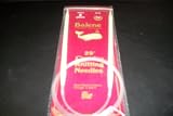 Boye Balene Circular Knitting Needle Size 8 29 Vintage Original