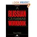 A Russian Grammar Workbook