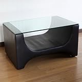 モーム レザー張りリビングテーブル ELLE-Curve/ブラック